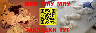 хмурый Ликино-Дулёво
