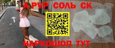прущие грибы Кулебаки