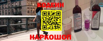 соль курить ск Ливны