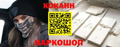 скорость mdpv Лесосибирск