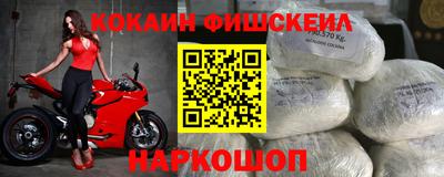 хмурый Ликино-Дулёво