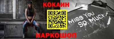 прущие грибы Кулебаки