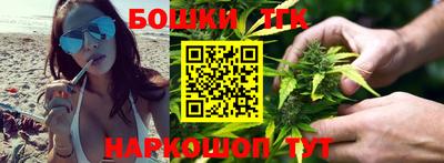 хмурый Ликино-Дулёво