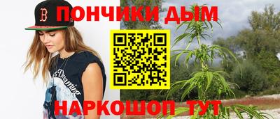 хмурый Ликино-Дулёво