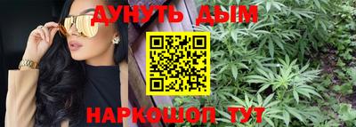 скорость mdpv Лесосибирск