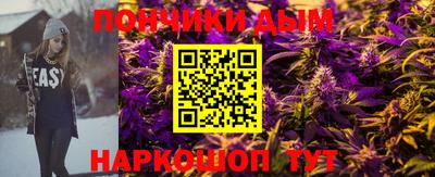 хмурый Ликино-Дулёво