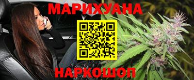 хмурый Ликино-Дулёво