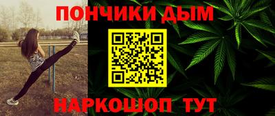 хмурый Ликино-Дулёво