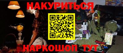 скорость mdpv Лесосибирск