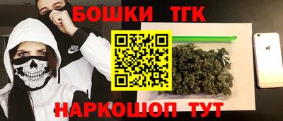 хмурый Ликино-Дулёво