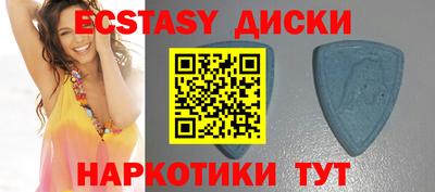 хмурый Ликино-Дулёво