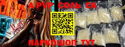 ПСИЛОЦИБИНОВЫЕ ГРИБЫ Кумертау