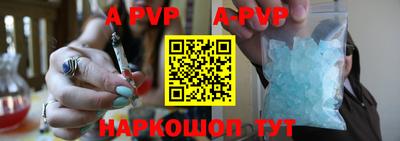 скорость mdpv Лесосибирск