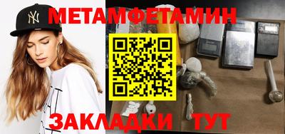 хмурый Ликино-Дулёво