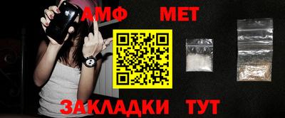 ПСИЛОЦИБИНОВЫЕ ГРИБЫ Кумертау