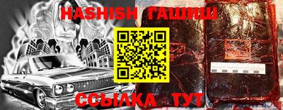 соль курить ск Ливны