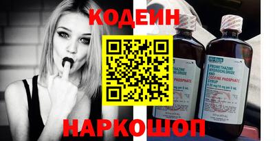 соль курить ск Ливны