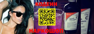 скорость mdpv Лесосибирск