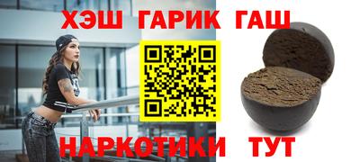 таблы Кунгур
