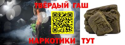 соль курить ск Ливны