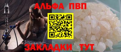 скорость mdpv Лесосибирск