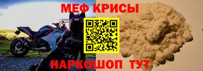 прущие грибы Кулебаки